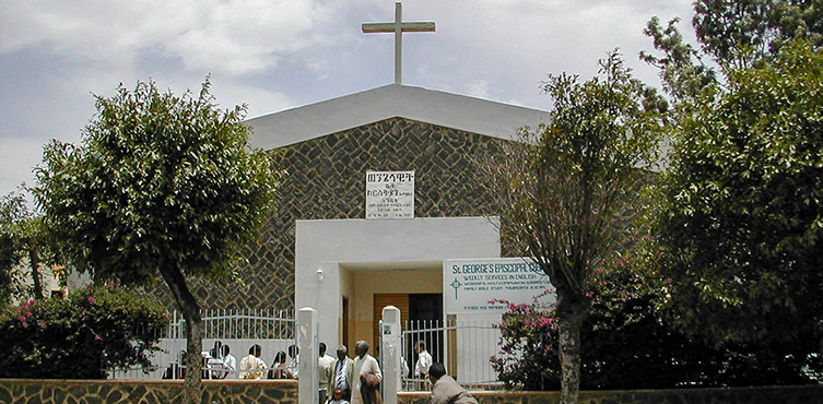 Zdjęcie: Kościół Erytrei