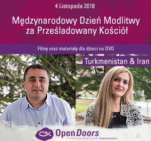 MDM Materiały