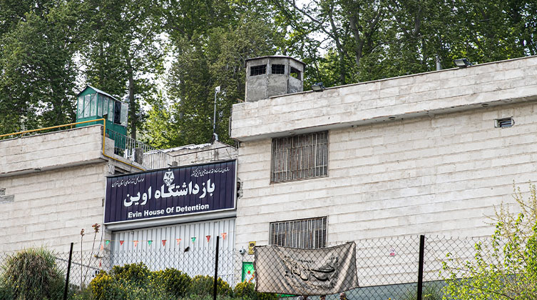 Iran więzienie