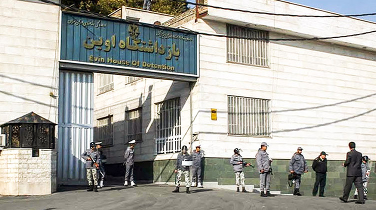 Więzienie w Iranie