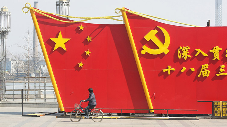 Zdjęcie: propaganda państwowa od wielu lat odgrywa ważną rolę w Chinach.
