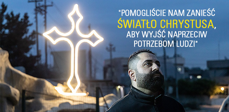 Fadi z nadzieją patrzy w przyszłość