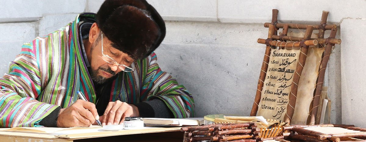 poprzednia pozycja Uzbekistan