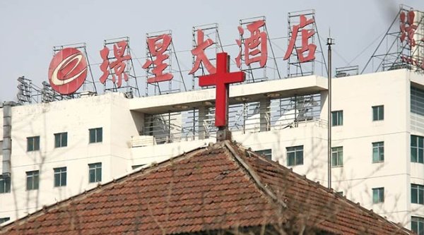 Kościół w Shenyang, w Północno-Wschodnich Chinach