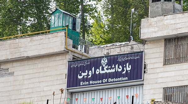 2019-10-23_Open_Doors_600x420_Iran_Teaser