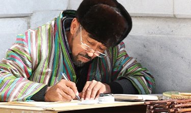 poprzednia pozycja Uzbekistan