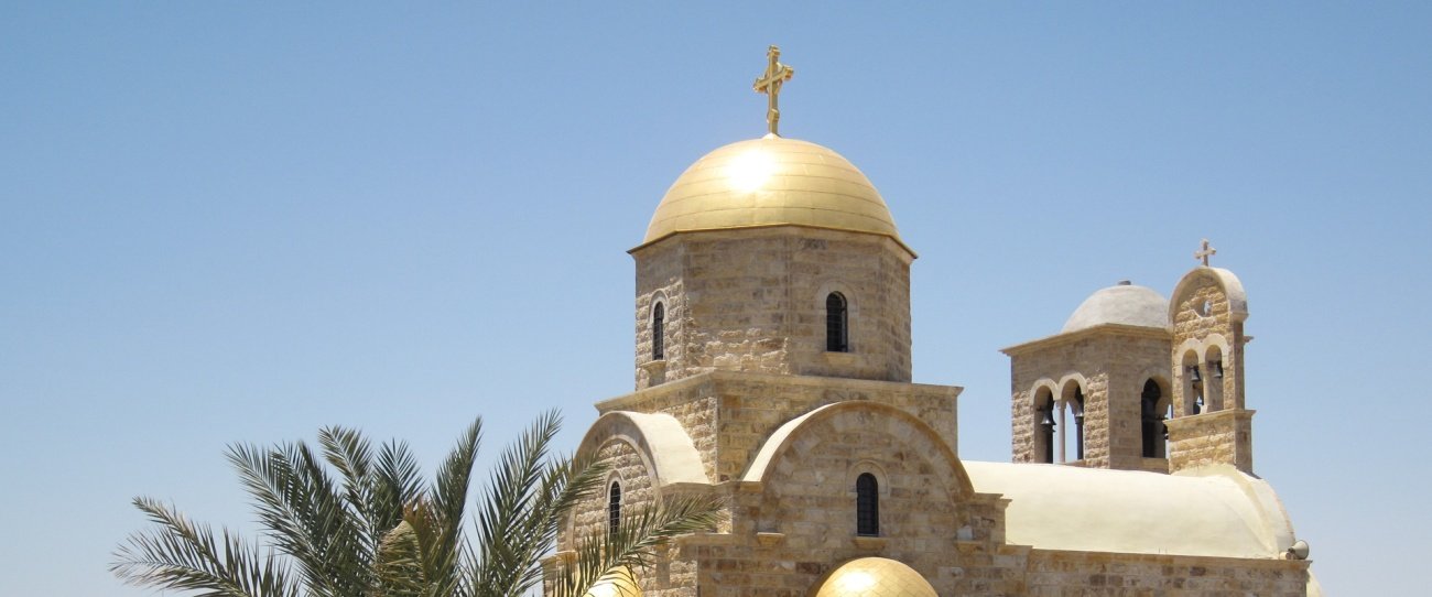 Prześladowania chrześcijan w Jordanii
