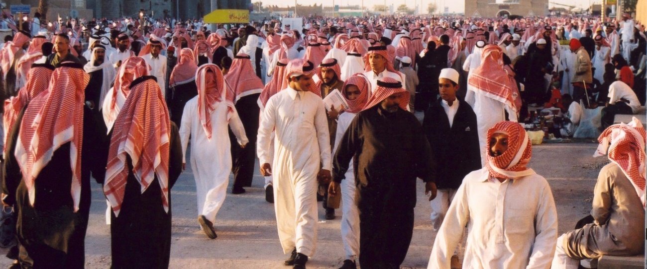 Prześladowania w Arabii Saudyjskiej